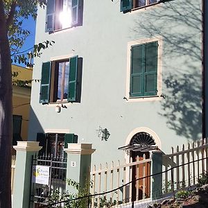 Il Giardino dei Limoni Room&Apartments